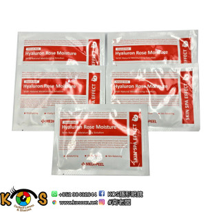 MEDI-PEEL 玻尿酸玫瑰補水精華面膜 Hyaluron Rose Moisture Ampoule Mask 50p
